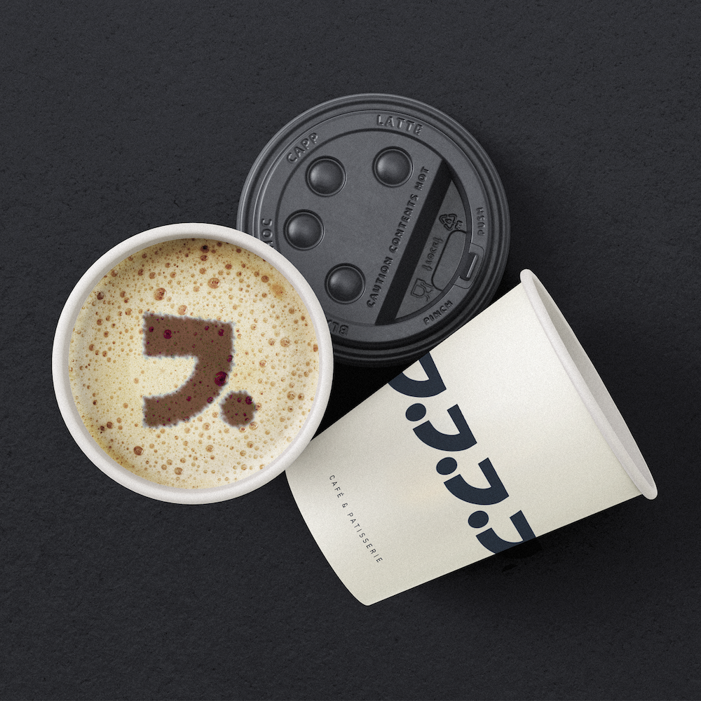 J coffeee-05.png