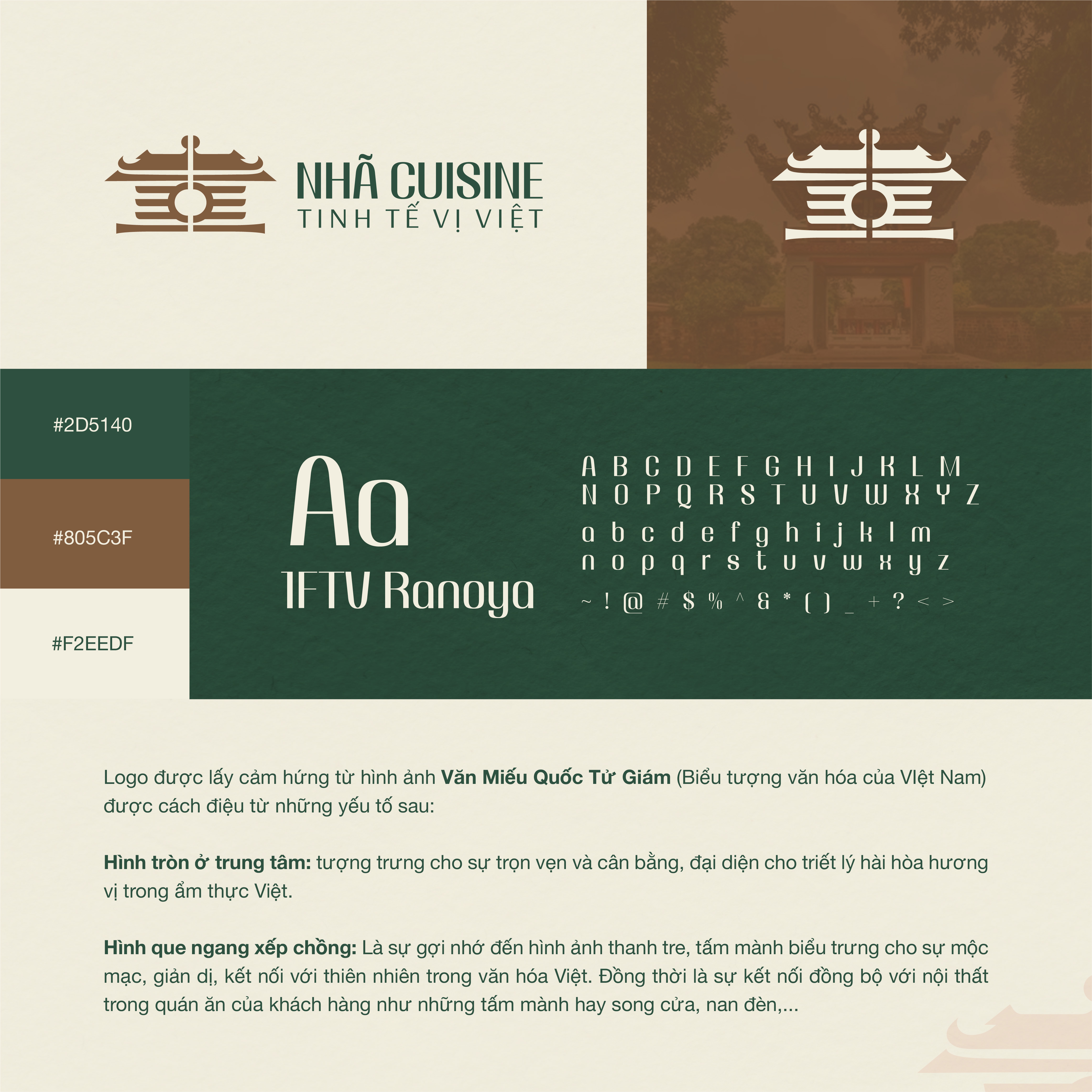 Nhã Cuisine-01.jpg