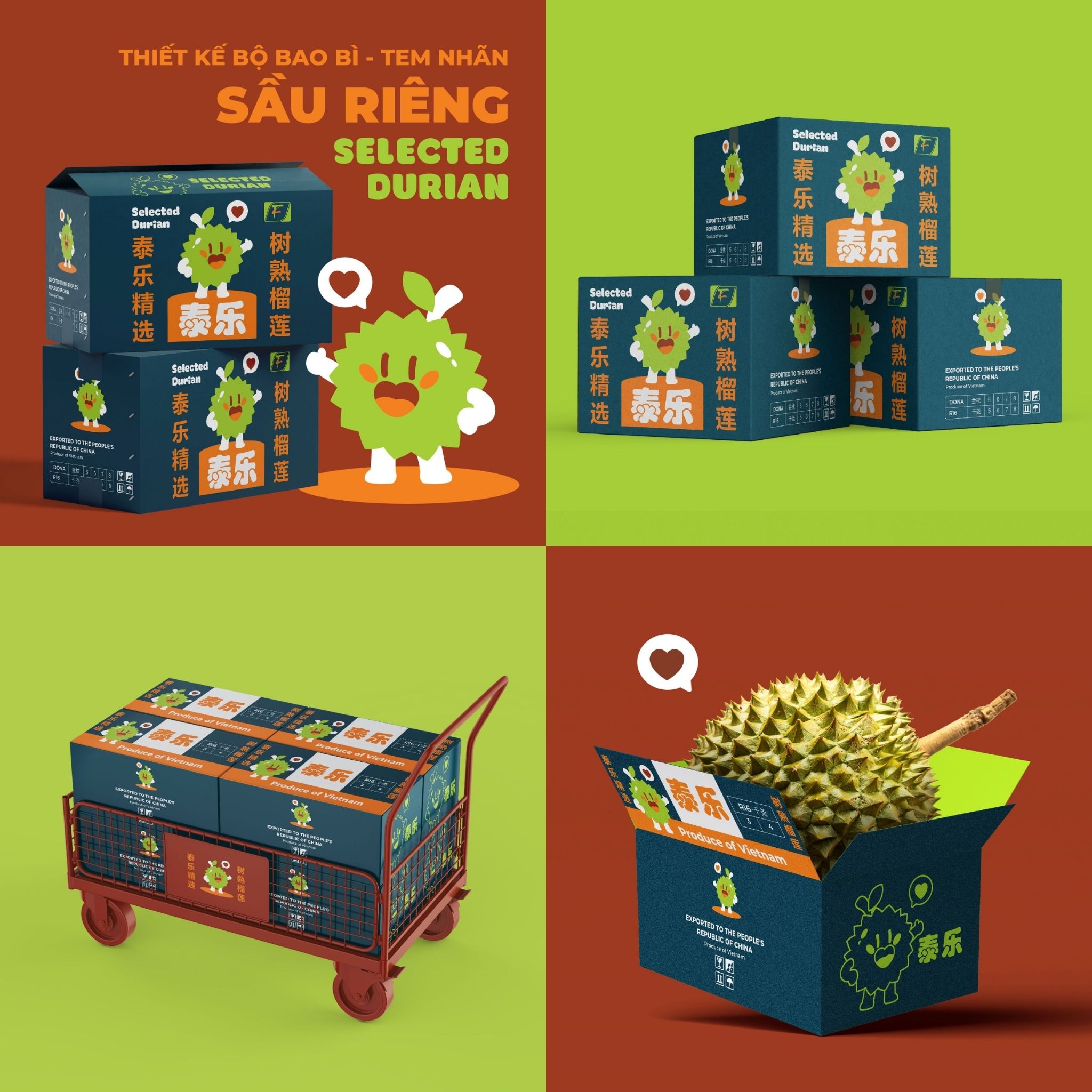 Thiết kế bao bì sản phẩm F&B (13).jpg